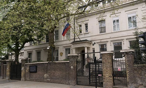 Reino Unido trabaja con los aliados para aislar a Rusia